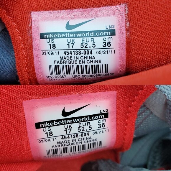 Nike Zoom Hyperdunk 2011 Flywire Sneakers Shoes Men's Size 18 US NWOB 454138-004 - Picture 4 of 13